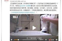 （4分钟教程）普洱市工厂咨询电话多少_哔哩哔哩-3